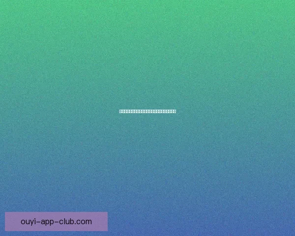 世界杯激情对决全攻略：精准竞猜胜负投注秘籍解析