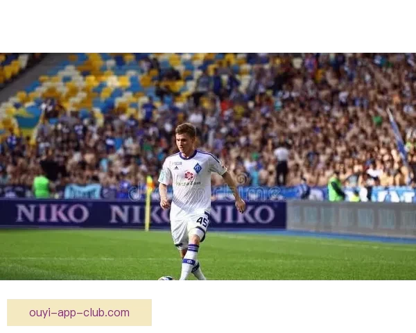 欧亿足球推荐解析 最新赛事动态与精准投注指南