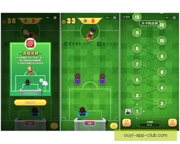 世界杯足球竞猜赔率分析与投注策略全解析 让你轻松抓住胜利机会