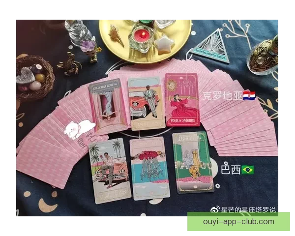 世界杯竞猜游戏全攻略：如何轻松赢取大奖并享受赛事乐趣